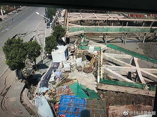 7月12日，杭州蕭山所前鎮(zhèn)“碧桂園·前宸府”在建工地發(fā)生基坑坍塌，進(jìn)而引發(fā)路面塌陷和水管爆裂。